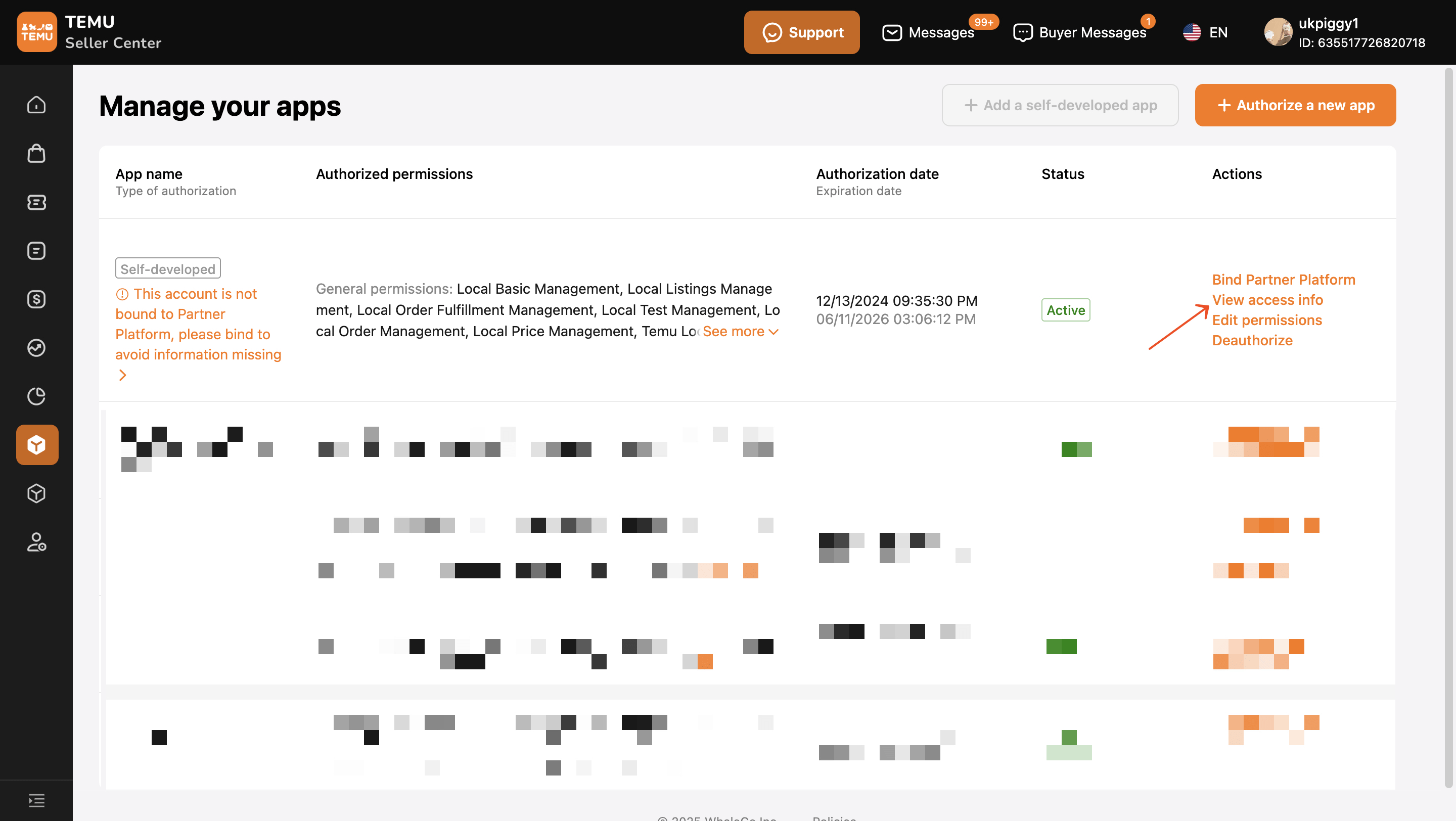 Other functions after the application is approved