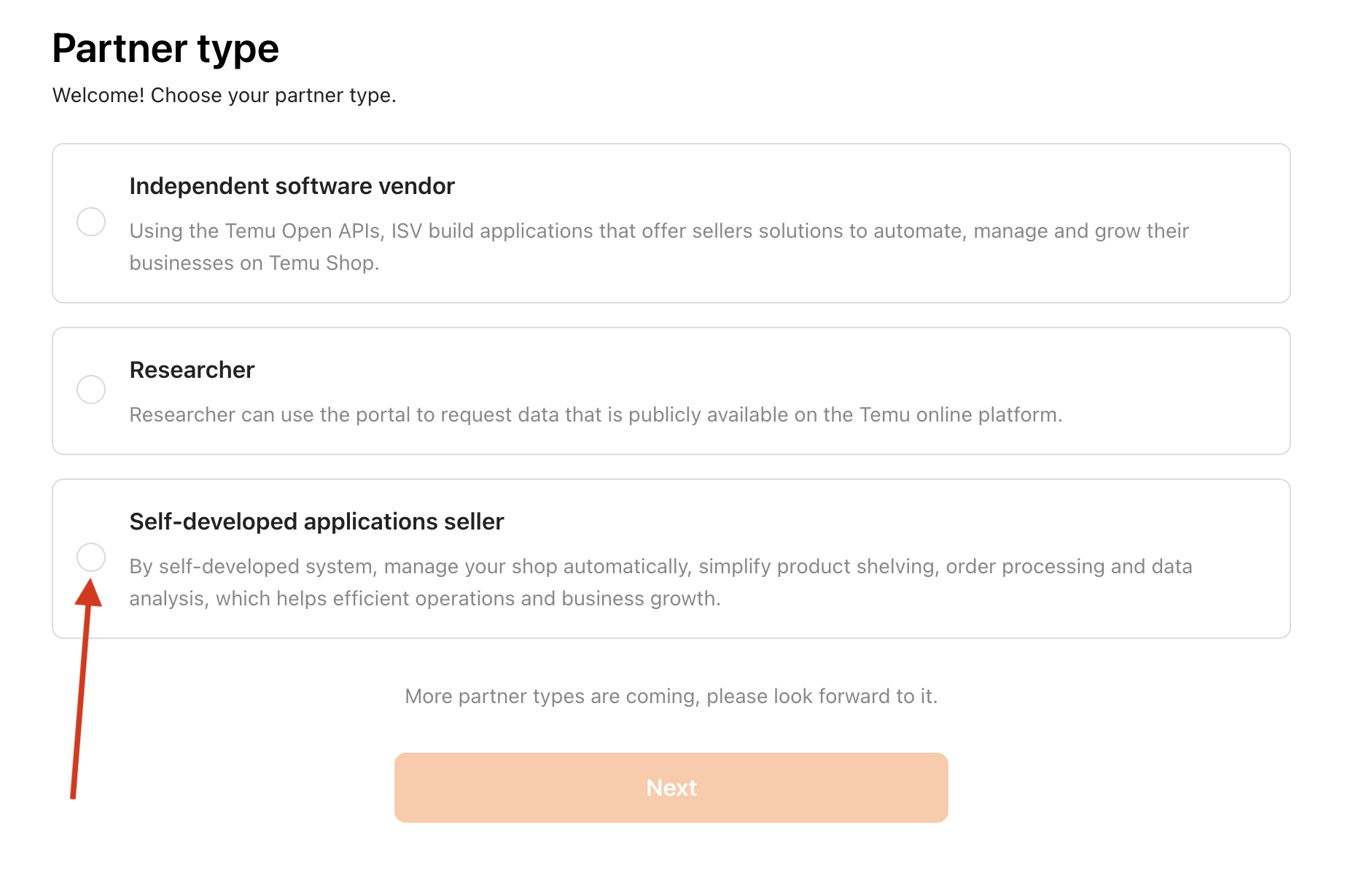If you have a self-developed system or want to apply for a self ...